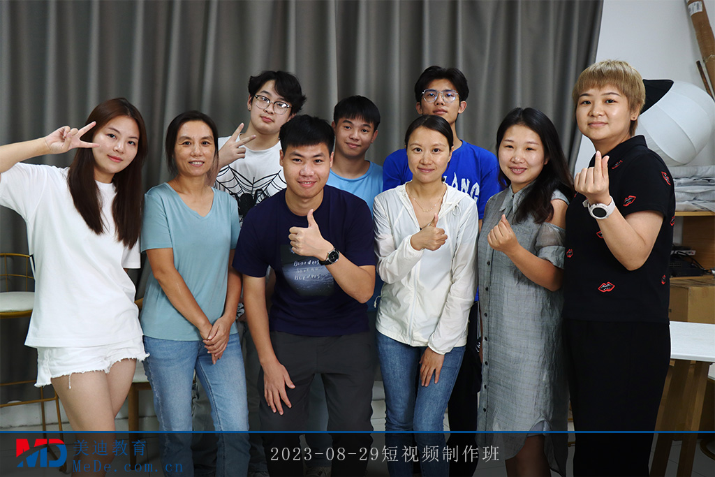 2023-08-29短視頻制作班