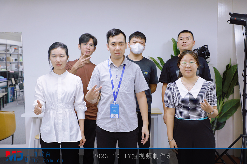 2023-10-17短視頻制作班