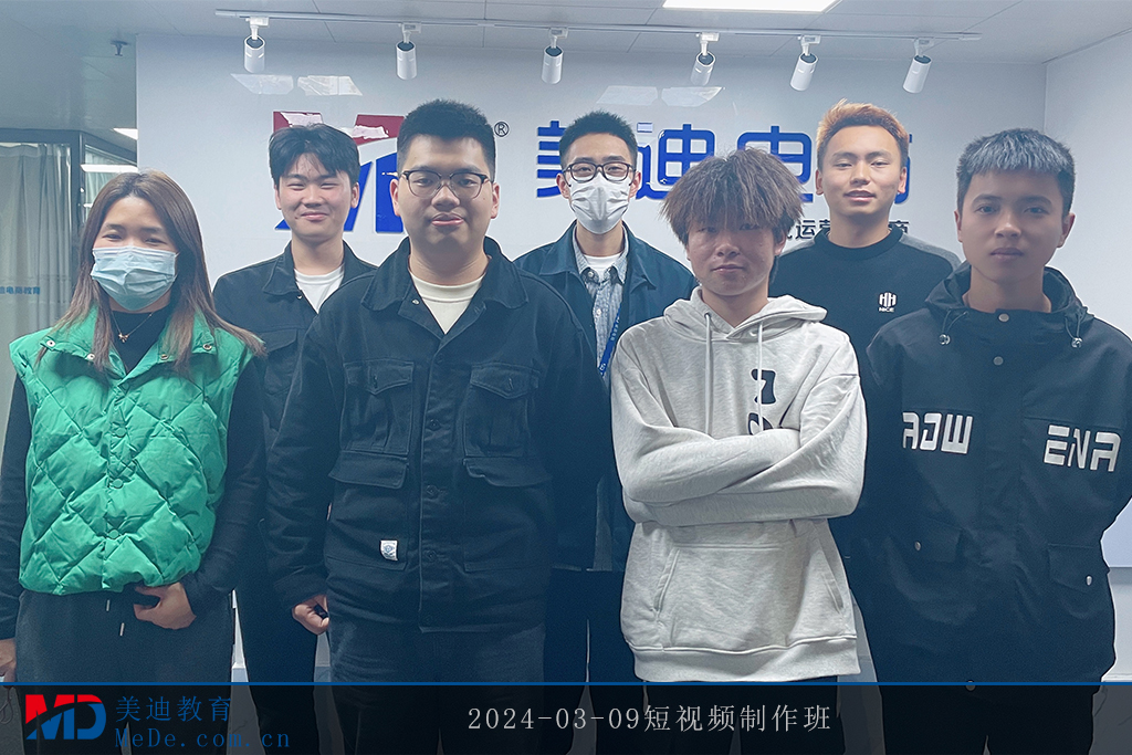 2024-03-09短視頻制作班