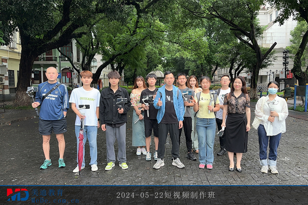 2024-05-22短視頻制作班