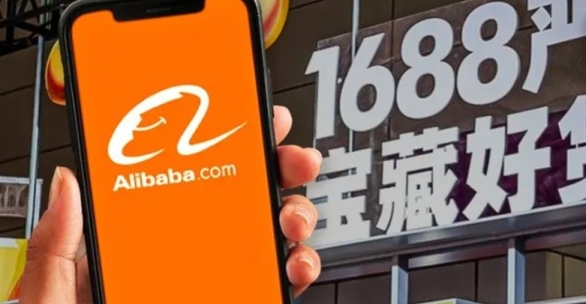 1688開店好做嗎現(xiàn)在？開1688店鋪的優(yōu)勢(shì) - 美迪教育