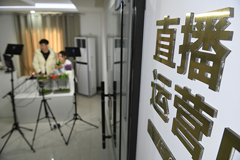 抖音短視頻怎么開啟彈幕功能？只需四步就能完成！ - 美迪教育