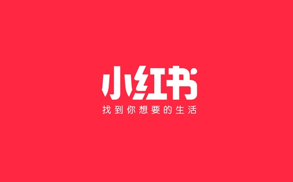 小紅書筆記被隱藏怎么回事？可能是以下原因造成的！- 美迪教育