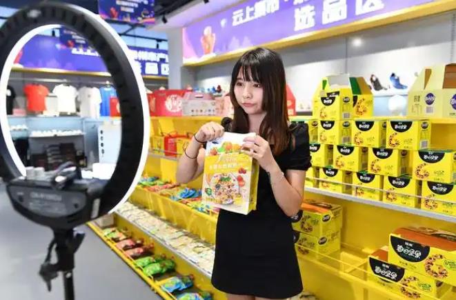 直播帶貨怎么提高銷量？這四招幫你輕松解決！ - 美迪教育