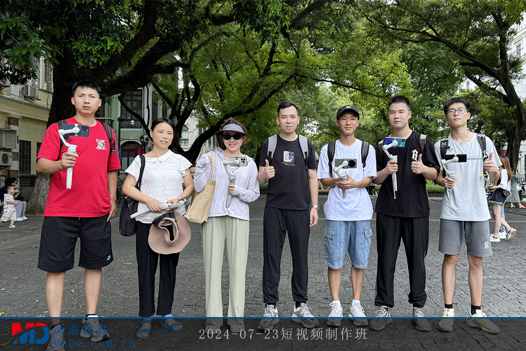 2024-07-23短視頻制作班