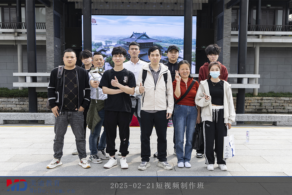 2025-02-21短視頻制作班1
