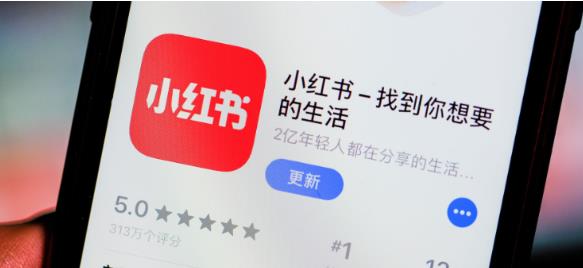 小紅書怎么賺錢？為你盤點(diǎn)五個賺錢的方法！ - 美迪教育