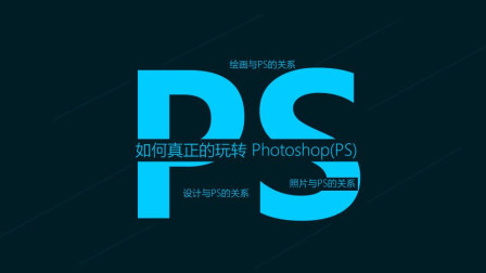 ps怎么給人物提亮膚色？這三個技巧簡單實用！ - 美迪教育